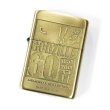 Photo1: Zippo Godzilla 60th Anniversary Oxidized Brass Plating Etching Japan Limited Oil Lighter (1)