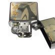 Photo4: Zippo Sengoku Busho Nobunaga Oda Samurai Kanji 天下布武 織田信長 Both Sides Etching Black Nickel Japan Limited Oil Lighter (4)
