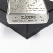 Photo5: Zippo Laid-Back Camp Yurucamp Nokuru Japanese Anime 3-sides Etching Oxidized Silver Japan Limited Oil Lighter (5)