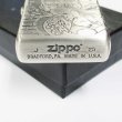 Photo5: Zippo BLACK LAGOON 25th Anniversary  Revy 3-sides Etching Oxidized Silver Plating Japan Limited Oil Lighter (5)