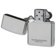 Photo3: Zippo Armor Case Platinum Plating 2-sides Etching Japan Limited Oil Lighter (3)