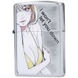 Photo1: Zippo Sexy Moe Girl Woman Oxidized Silver Plating Etching Japan Limited Oil Lighter #2 (1)