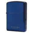 Photo1: Zippo Armor Case Blue Titanium Coating 2-sides Etching Japan Limited Oil Lighter (1)