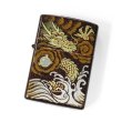 Photo1: Zippo Real Gold Plating Dragon Japanese Makie Wagara Gold Tank Japan Limited Oil Lighter (1)