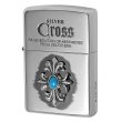 Photo1: Zippo Gothic Cross Metal Acrylic Imitation Turquoise Silver Etching Japan Limited Oil Lighter (1)