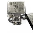 Photo3: Zippo Heart Sutra Kanji 般若心経 Both Sides Etching Oxidized Tin Plating Japan Limited Oil Lighter (3)