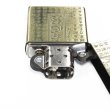 Photo3: Zippo Heart Sutra Kanji 般若心経 Both Sides Etching Oxidized Brass Plating Japan Limited Oil Lighter (3)