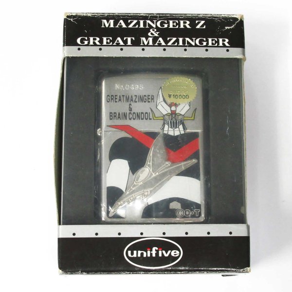 Photo5: Outlet Vintage Zippo Great Mazinger Brain Condol Metal Go Nagai Nickel Etching 1999 Japan Limited Oil Lighter (5)