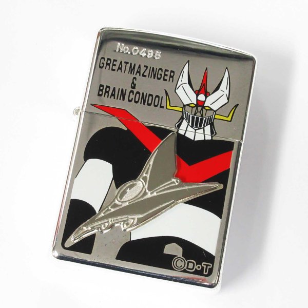 Photo1: Outlet Vintage Zippo Great Mazinger Brain Condol Metal Go Nagai Nickel Etching 1999 Japan Limited Oil Lighter (1)