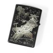 Photo2: Zippo Space Pirate Captain Harlock Matte Black Silver Both Sides Etching Japan Limited Oil Lighter (2)