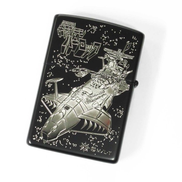 Photo2: Zippo Space Pirate Captain Harlock Matte Black Silver Both Sides Etching Japan Limited Oil Lighter (2)