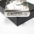 Photo4: Zippo Sexy Moe Girl Woman Oxidized Silver Plating Etching Japan Limited Oil Lighter #3 (4)