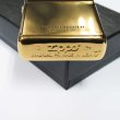 Photo5: Zippo Armor Case Gold Titanium Coating 2-sides Etching Gold Tank Japan Limited Oil Lighter (5)