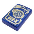 Photo3: Zippo Kamen Rider Agito G3-X Ion Blue Plating Etching Japanese Hero Japan Limited Oil Lighter (3)
