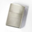 Photo2: Outlet Zippo Cuple Cats Much Together Design Silver Plating Etching Japan Limited Oil Lighter (2)