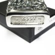 Photo6: Zippo Gothic Arabesque Full Metal Jacket Oxidized Silver Plating Japan Limited Heavy Weight Oil Lighter (6)