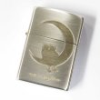 Photo1: Outlet Zippo Cuple Cats Much Together Design Silver Plating Etching Japan Limited Oil Lighter (1)