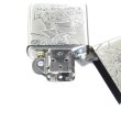 Photo3: Zippo Kabaneri of the Iron Fortress 10th Anniversary Mumei Oxidized Silver Plating Both Sides Etching Japan Limited Oil Lighter (3)