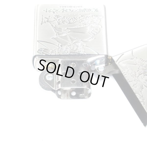Photo3: Zippo Kabaneri of the Iron Fortress 10th Anniversary Mumei Oxidized Silver Plating Both Sides Etching Japan Limited Oil Lighter (3)