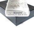 Photo4: Zippo Kabaneri of the Iron Fortress 10th Anniversary Ikoma Oxidized Silver Plating Both Sides Etching Japan Limited Oil Lighter (4)