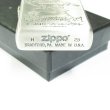 Photo4: Zippo Kabaneri of the Iron Fortress 10th Anniversary Mumei Oxidized Silver Plating Both Sides Etching Japan Limited Oil Lighter (4)