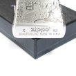 Photo5: Zippo Re:ZERO Starting Life in Another World Emilia Oxidized Silver Plating 3-Sides Etching Japan Limited Oil Lighter (5)