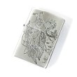 Photo1: Zippo Jormungand 20th Anniversary Koko Jonah Oxidized Silver Plating Both Sides Etching Japan Limited Oil Lighter (1)