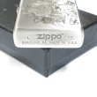 Photo4: Zippo Jormungand 20th Anniversary Koko Jonah Oxidized Silver Plating Both Sides Etching Japan Limited Oil Lighter (4)