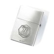Photo2: Zippo Jormungand 20th Anniversary Koko Jonah Oxidized Silver Plating Both Sides Etching Japan Limited Oil Lighter (2)