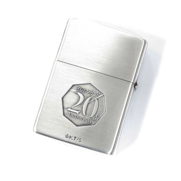 Photo2: Zippo Jormungand 20th Anniversary Koko Jonah Oxidized Silver Plating Both Sides Etching Japan Limited Oil Lighter (2)