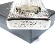 Photo4: Zippo Armor Case Dragon Octagon Metal White Nickel Plating Japan Limited Oil Lighter (4)