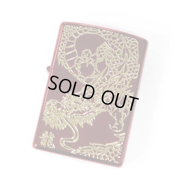 Photo1: Zippo Rampage Dragon Kanji Etching Gold Red Ion Coating Japan Limited Oil Lighter (1)