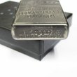 Photo4: Zippo Skull Wing Heaven's Door Etching Used Finish Silver Plating 2011 Japan Limited Oil Lighter (4)