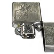 Photo3: Zippo Skull Killer Bee Etching Used Finish Silver Plating 2011 Japan Limited Oil Lighter (3)