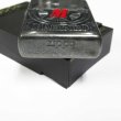 Photo4: Outlet Vintage Zippo Marlboro Etching Barrel Finish 2000 Japan Limited Oil Lighter (4)