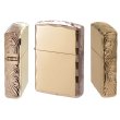 Photo1: Zippo Armor Case Water Stream 3-sides Etching Shine Ray Cut Pink Gold Mirror Plating Japan Limited Oil Lighter (1)