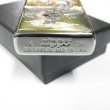Photo4: Zippo Flying Cloud Dragon Electroforming Japan Limited Oil Lighter (4)