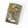 Photo1: Zippo Flying Cloud Dragon Electroforming Japan Limited Oil Lighter (1)