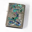 Photo1: Zippo Armor Case Dragon Shell Inly Both Sides Etching Silver Plating Japan Limited Oil Lighter (1)
