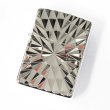 Photo1: Zippo Armor Case Diamond Cut Both Sides Design Silver Plating Japan Limited Oil Lighter (1)