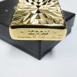 Photo4: Zippo Armor Case Diamond Cut Both Sides Design Gold Plating Gold Tank Japan Limited Oil Lighter (4)