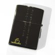 Photo3: Outlet Zippo Sengoku Busho Ieyasu Tokugawa Samurai Kanji 天下統一 徳川家康 Both Sides Etching Black Nickel Japan Limited Oil Lighter (3)