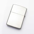 Photo2: Vintage Zippo Maison Ikkoku Kyoko Otonashi Italic Bottom 1989 Etching Antique Nickel Japan Limited Oil Lighter (2)