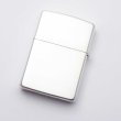 Photo2: Vintage Zippo Logo Design Etching Silver Plating Japan Limited 1992 Oil Lighter (2)