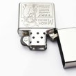 Photo3: Vintage Zippo Maison Ikkoku Kyoko Otonashi Italic Bottom 1989 Etching Antique Nickel Japan Limited Oil Lighter (3)