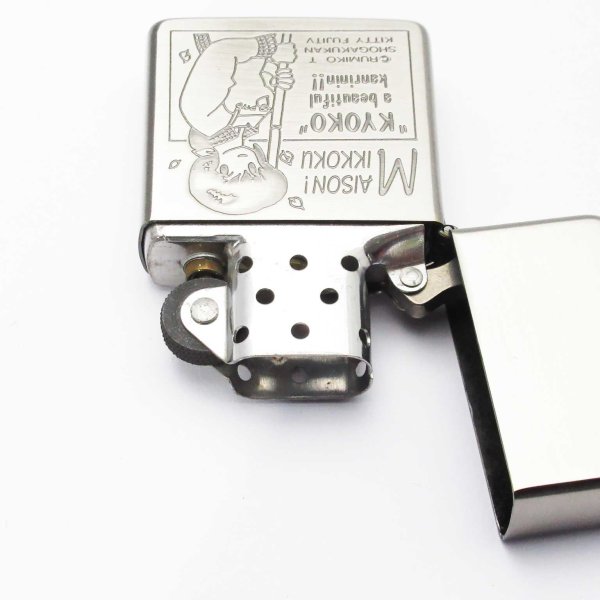 Photo3: Vintage Zippo Maison Ikkoku Kyoko Otonashi Italic Bottom 1989 Etching Antique Nickel Japan Limited Oil Lighter (3)