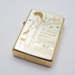 Photo2: Vintage Zippo Maison Ikkoku Kyoko Otonashi 1990 Etching Silver Gold Plating Japan Limited Oil Lighter (2)