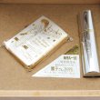 Photo6: Vintage Zippo Maison Ikkoku Kyoko Otonashi 1990 Etching Silver Gold Plating Japan Limited Oil Lighter (6)