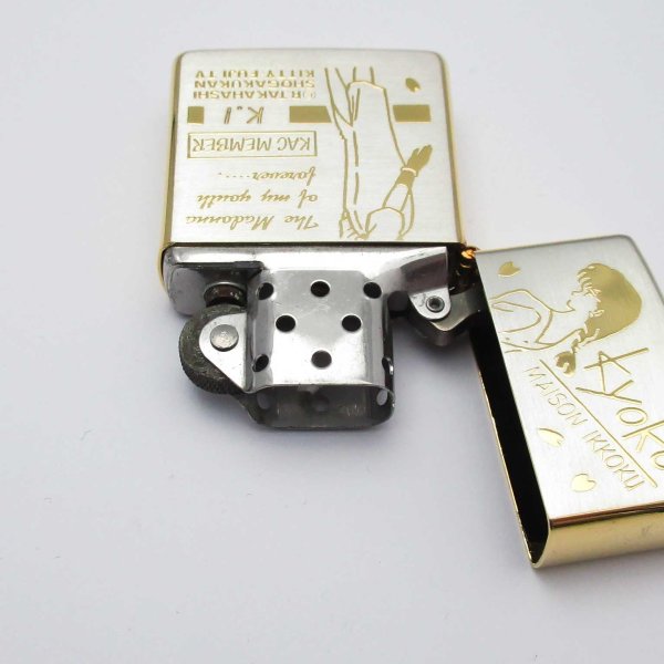 Photo4: Vintage Zippo Maison Ikkoku Kyoko Otonashi 1990 Etching Silver Gold Plating Japan Limited Oil Lighter (4)