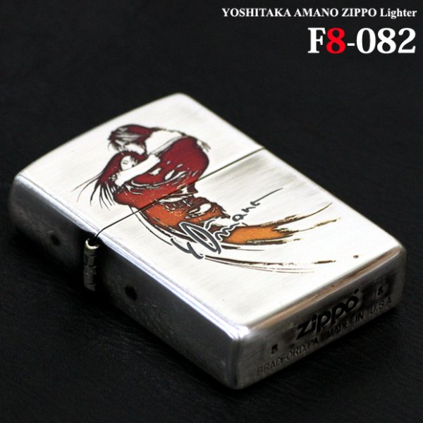 Photo3: Final Fantasy Zippo Amano Yoshitaka Collection F8-082 Japan Limited Oil Lighter (3)